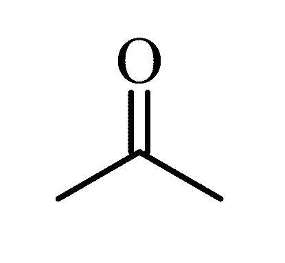 Drum-55G-300x300 Acetone ACS Grade and HPLC Grade on Sale